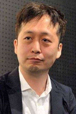 Naruki Nagakawa's poster