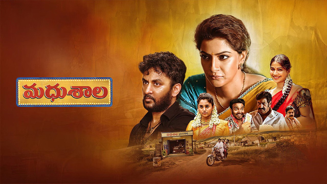 Madhushala's poster