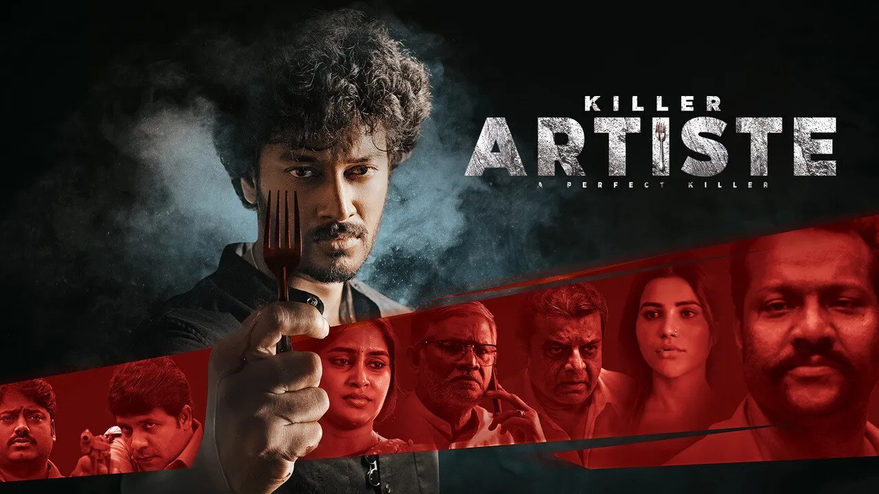 Artiste's poster