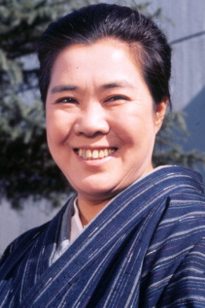 Chieko Misaki's poster