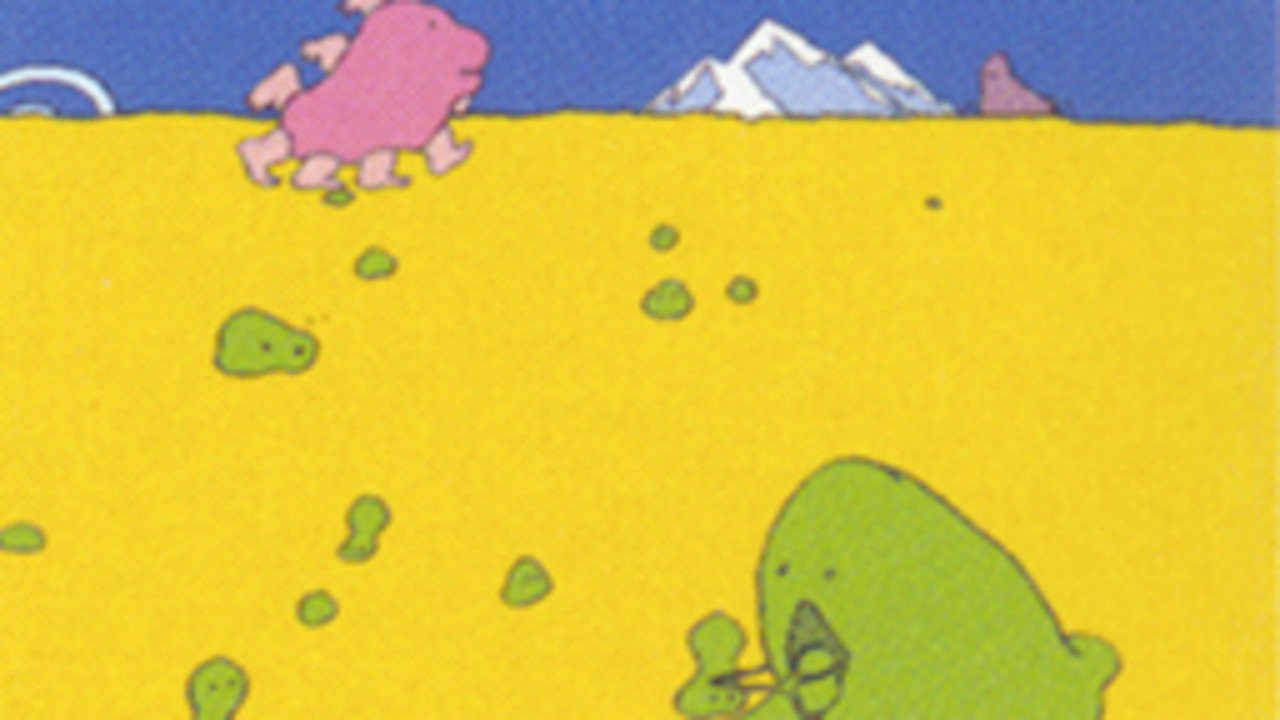 Madaran's World's poster