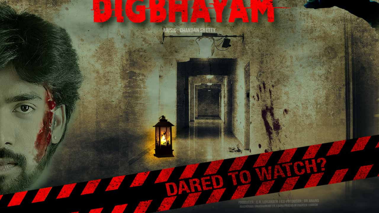 Digbhayam's poster