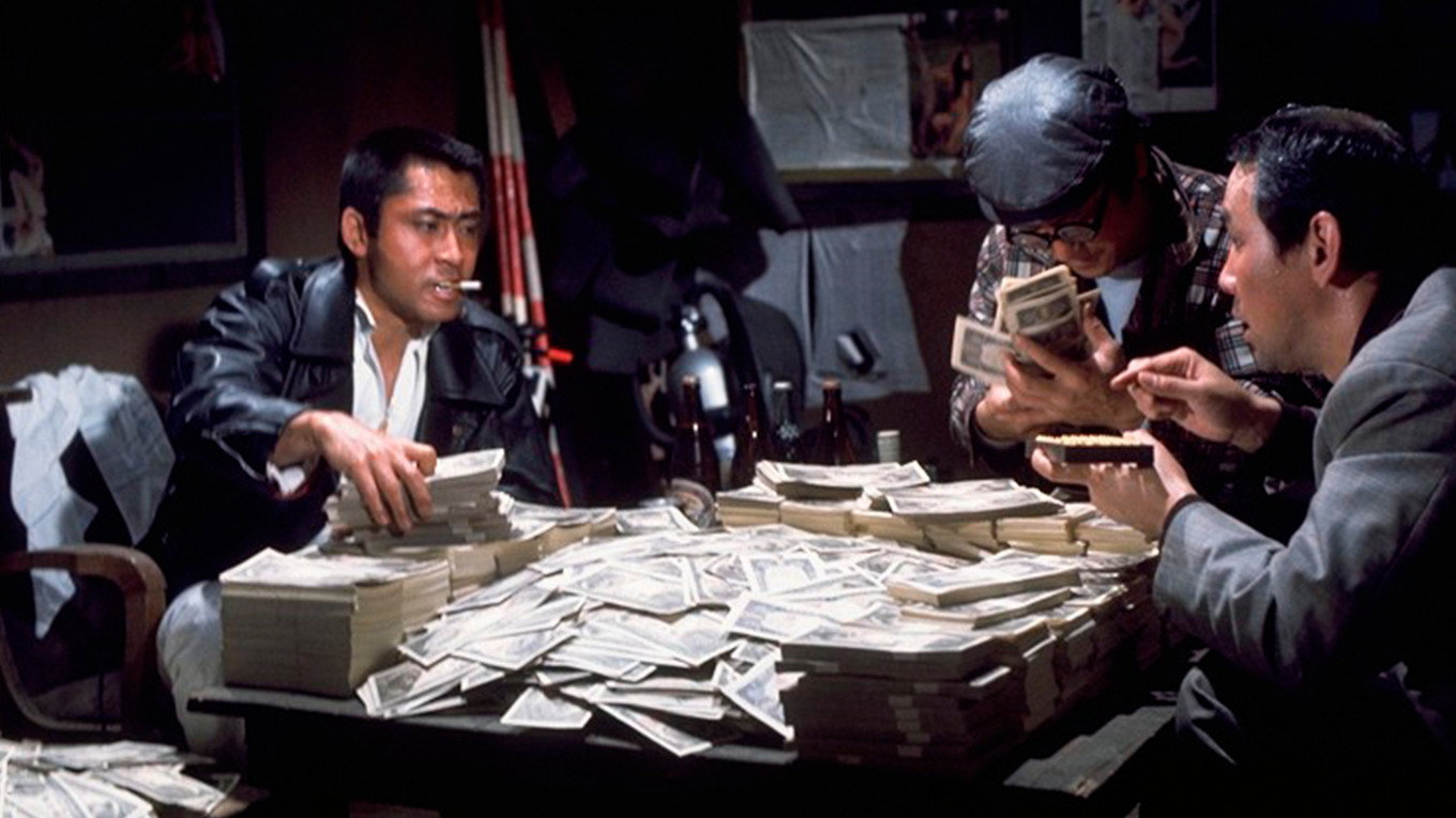 Gambling Den Heist's poster