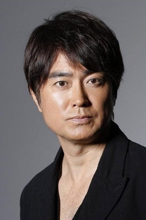 Ken Ishiguro's poster