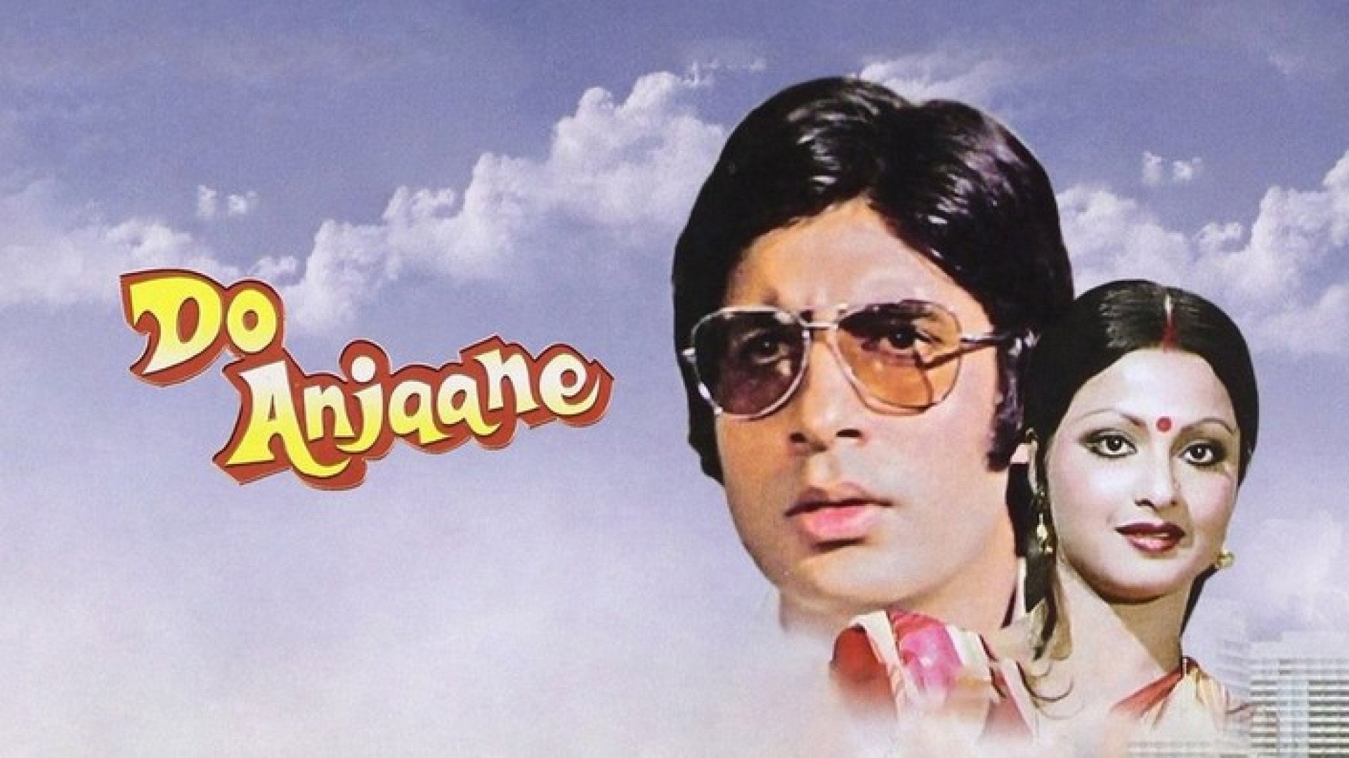 Do Anjaane's poster