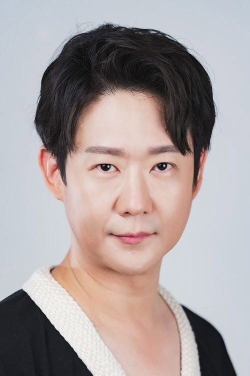 Chun Myung-hoon's poster