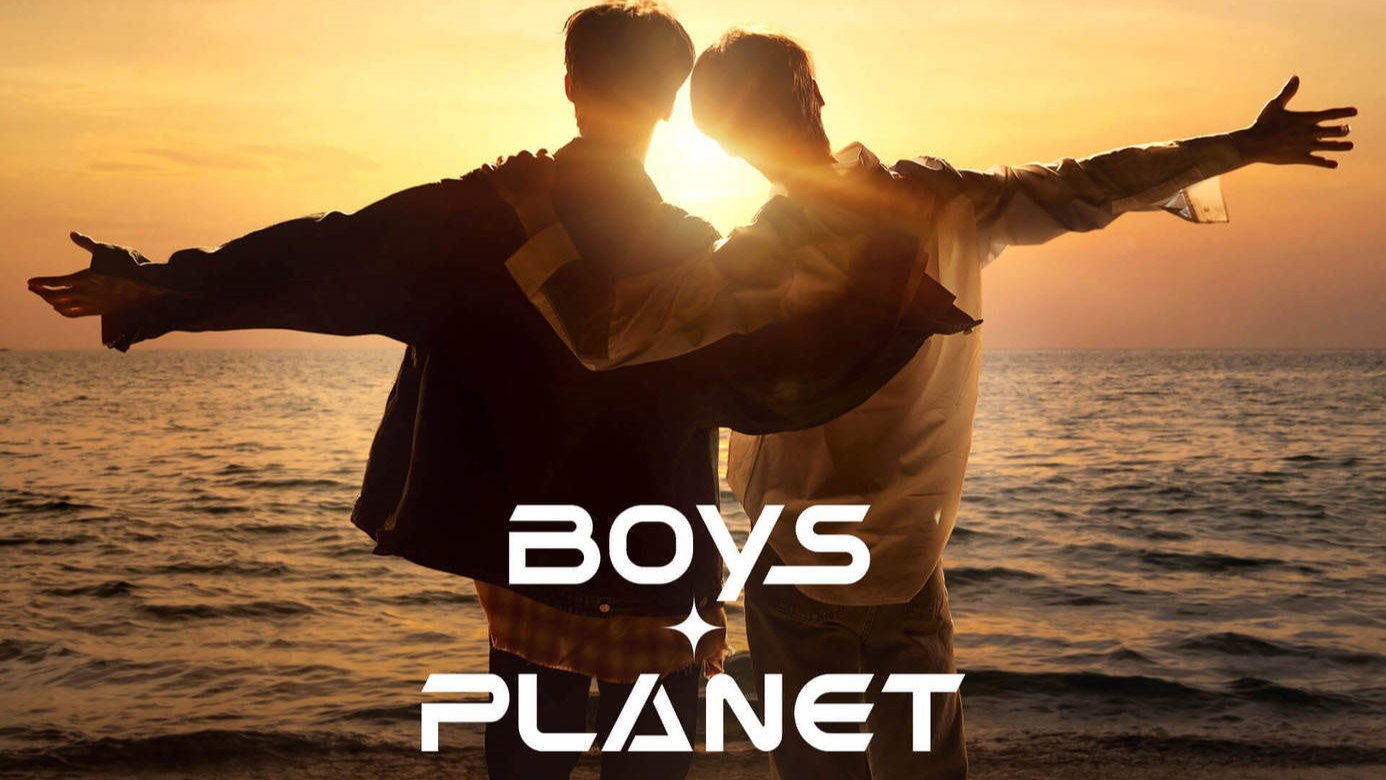 Boys Planet's poster