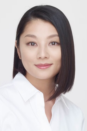 Eiko Koike's poster