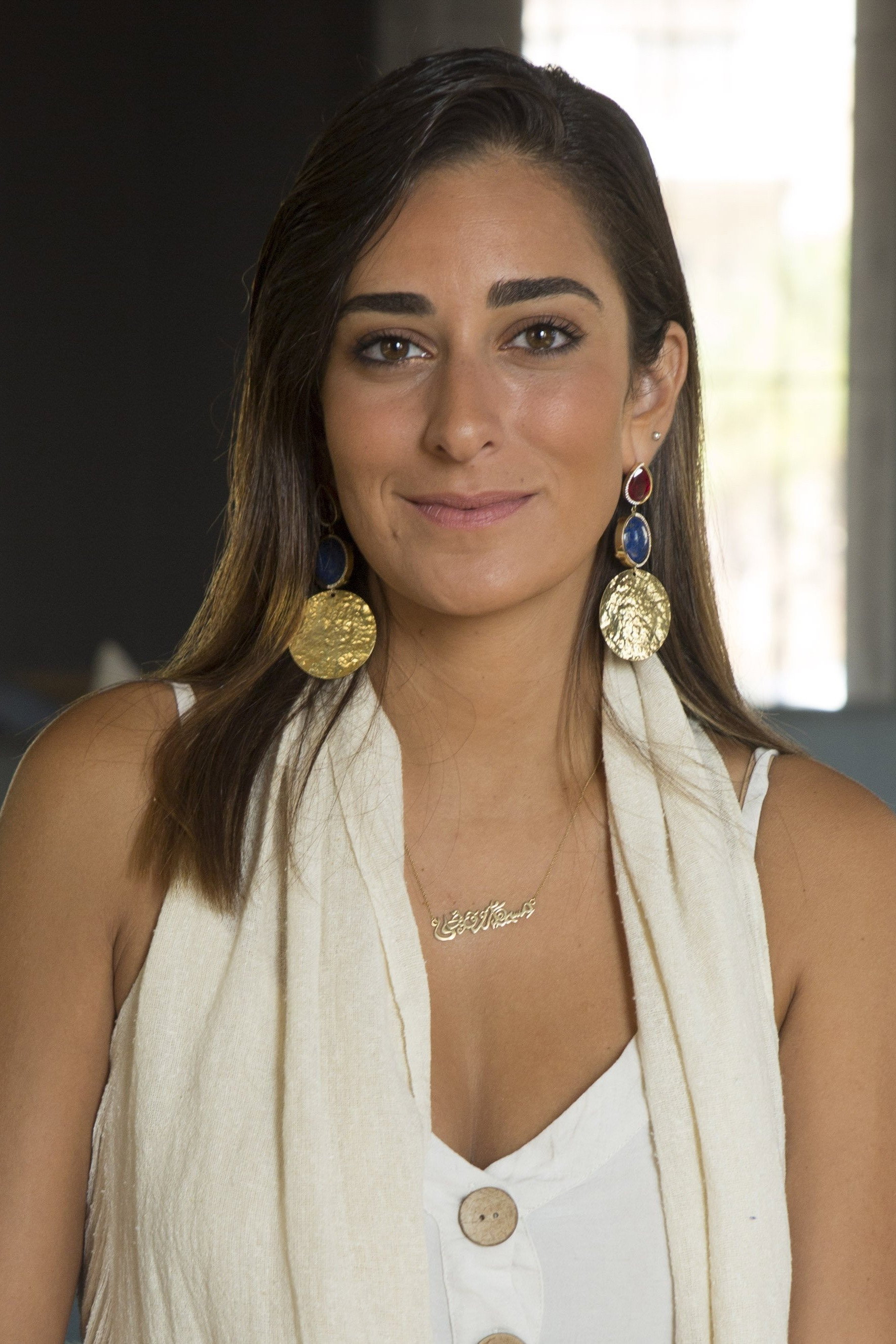 Amina Khalil's poster