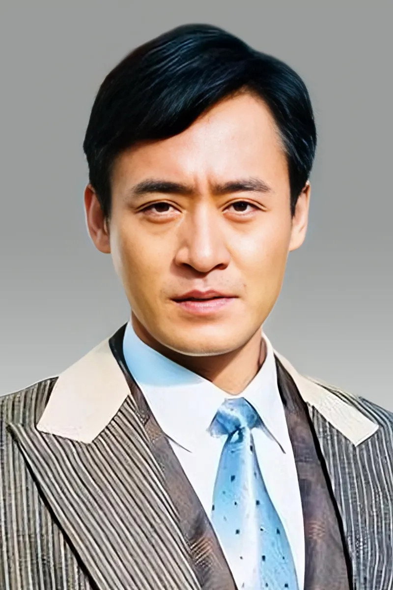 Xiu Qing's poster