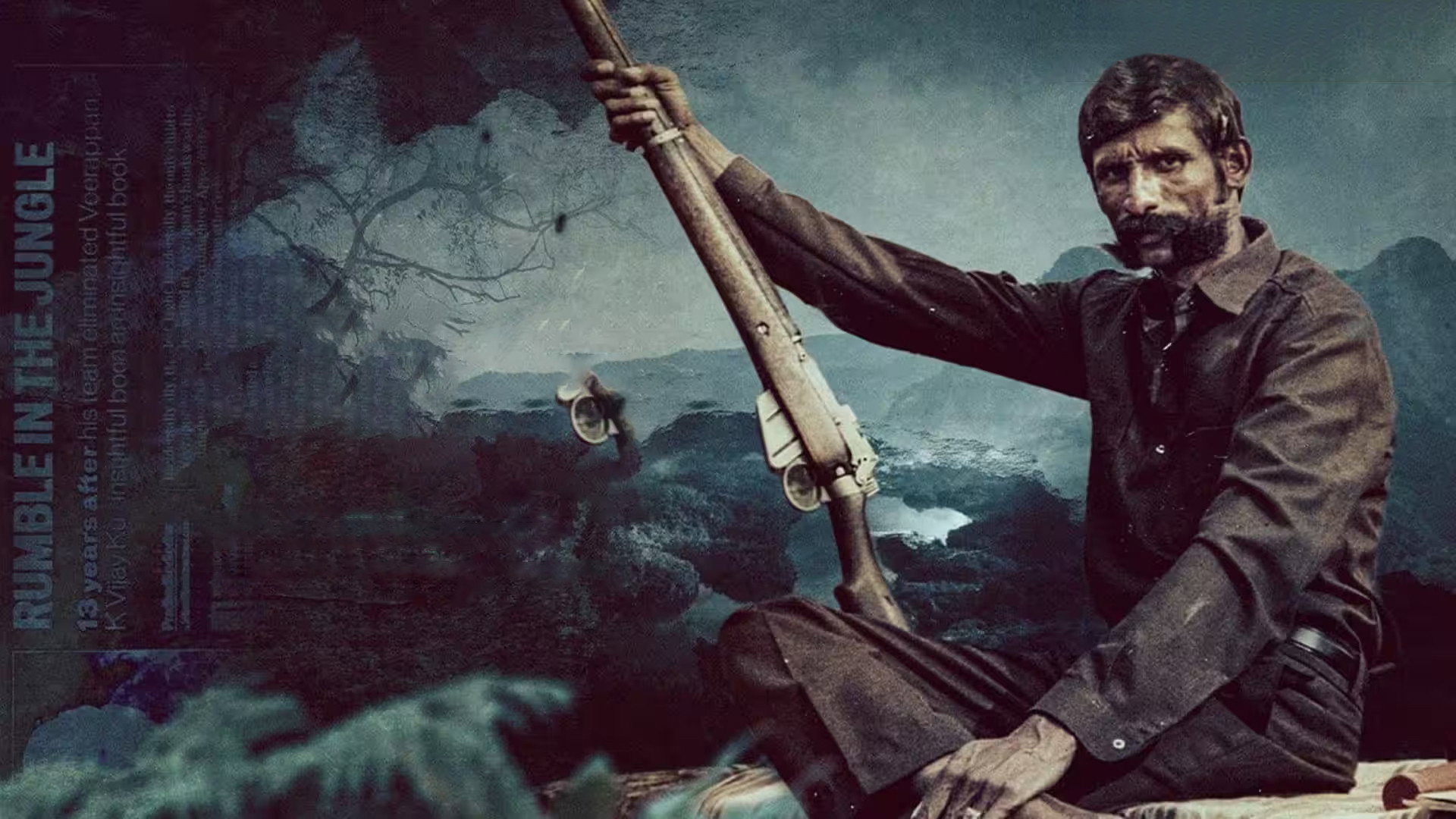 Koose Munisamy Veerappan's poster