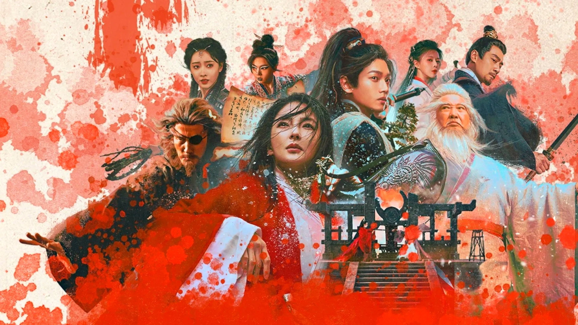 Invincible Swordsman's poster