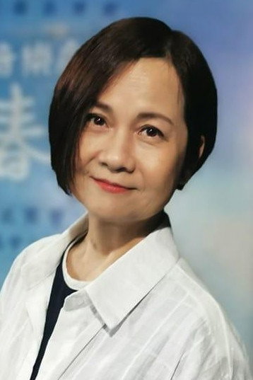 Wong Chui-Yee's poster