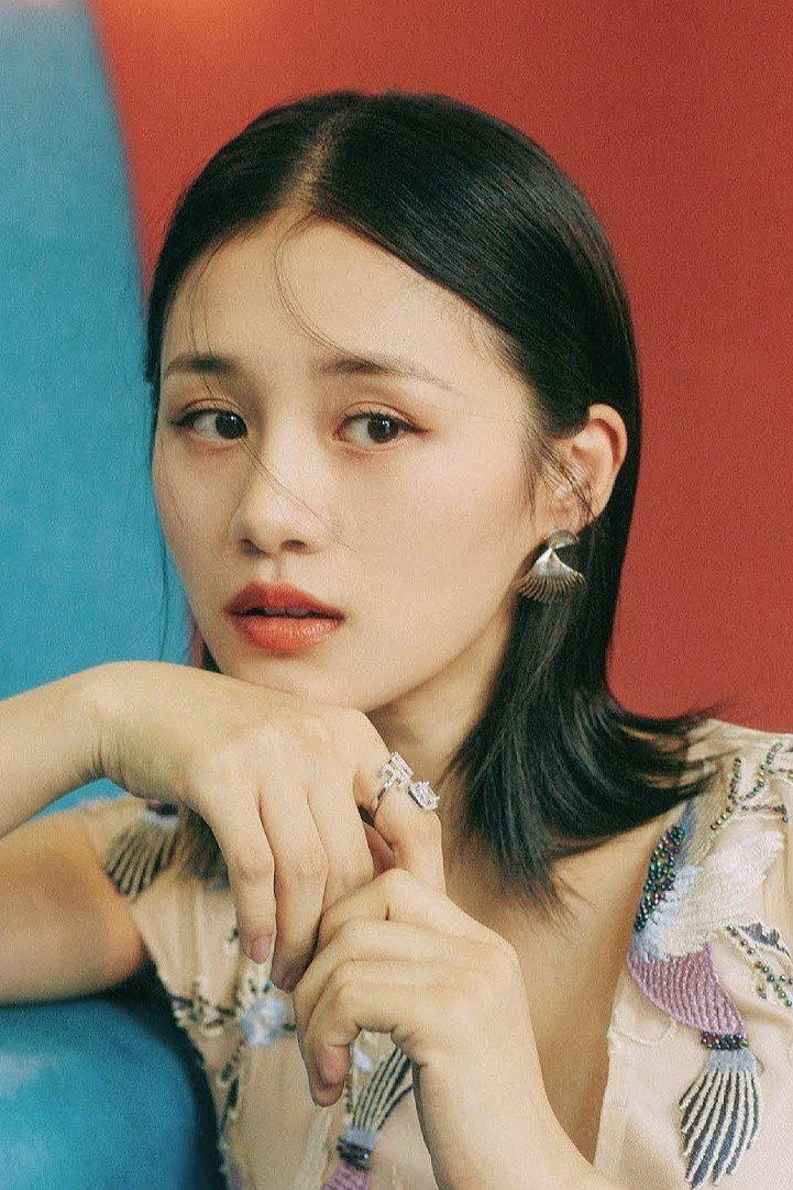 An Yuexi's poster