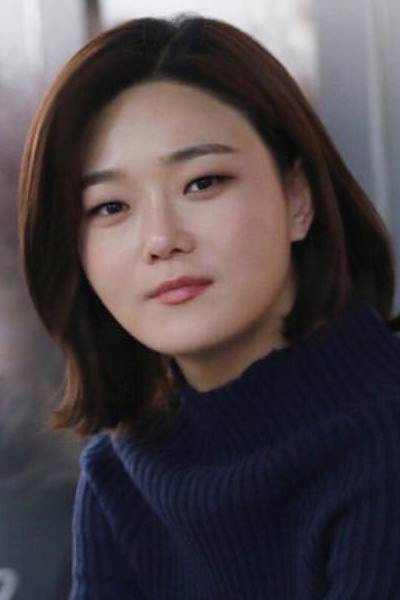 Im Seong-mi's poster