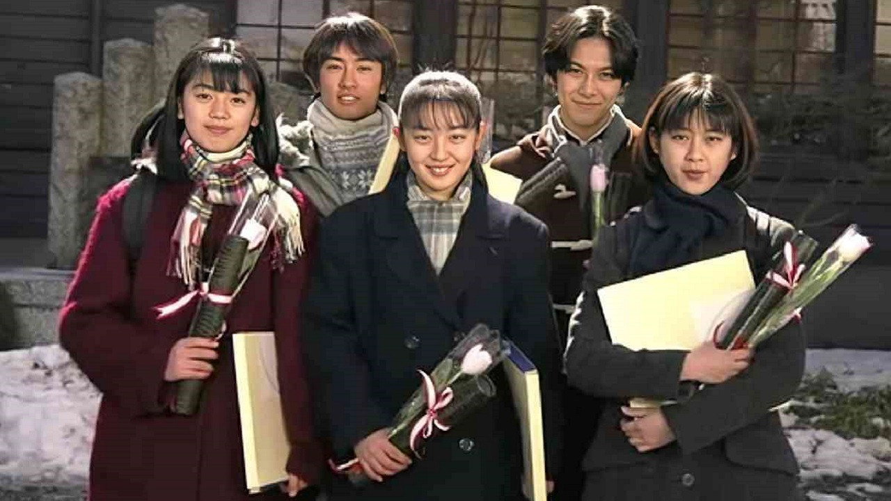 Hakusen Nagashi's poster