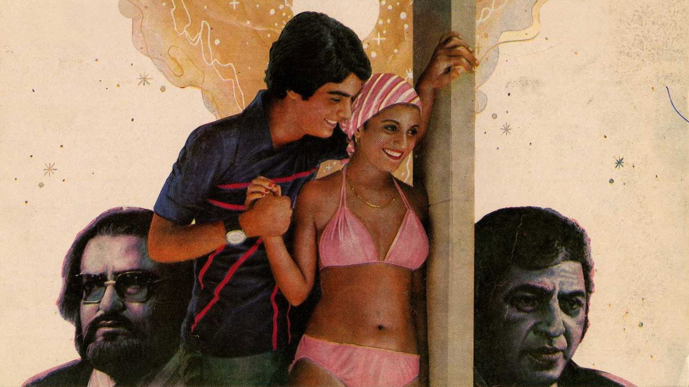 Ahsaas's poster