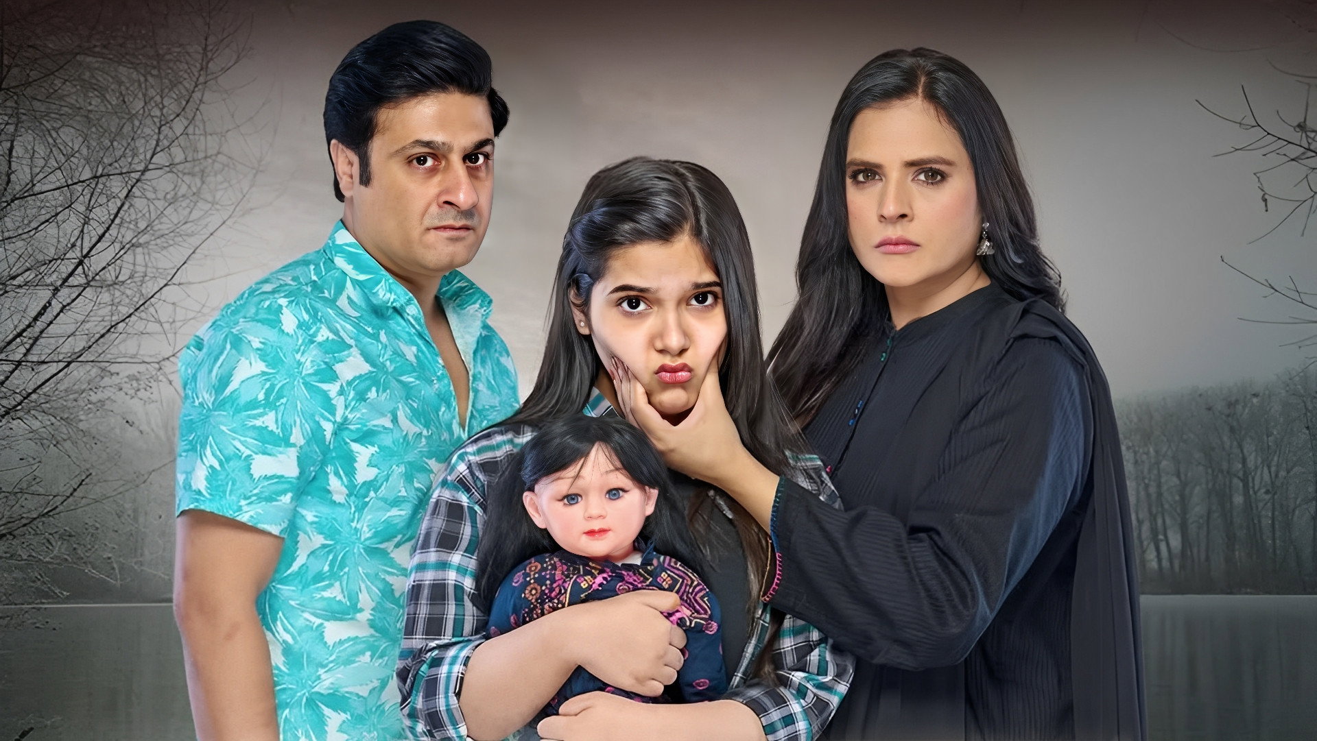 Guddi's poster