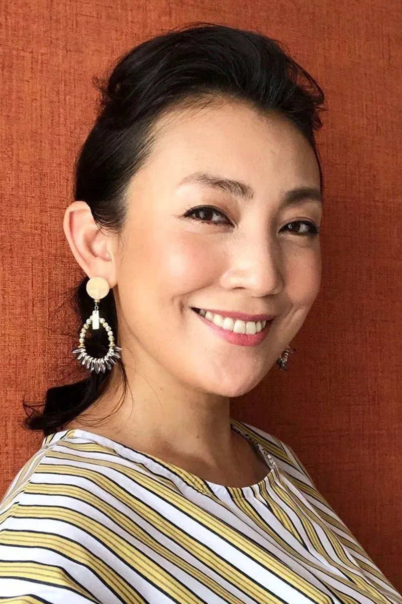 Misato Tanaka's poster