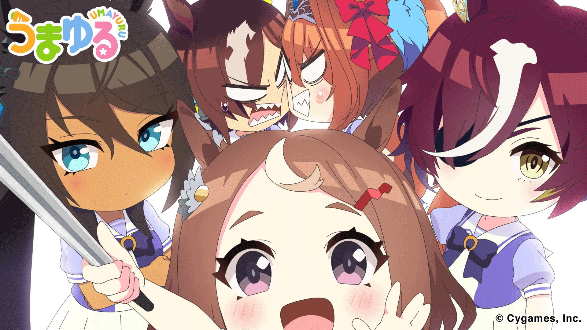 Umayuru's poster