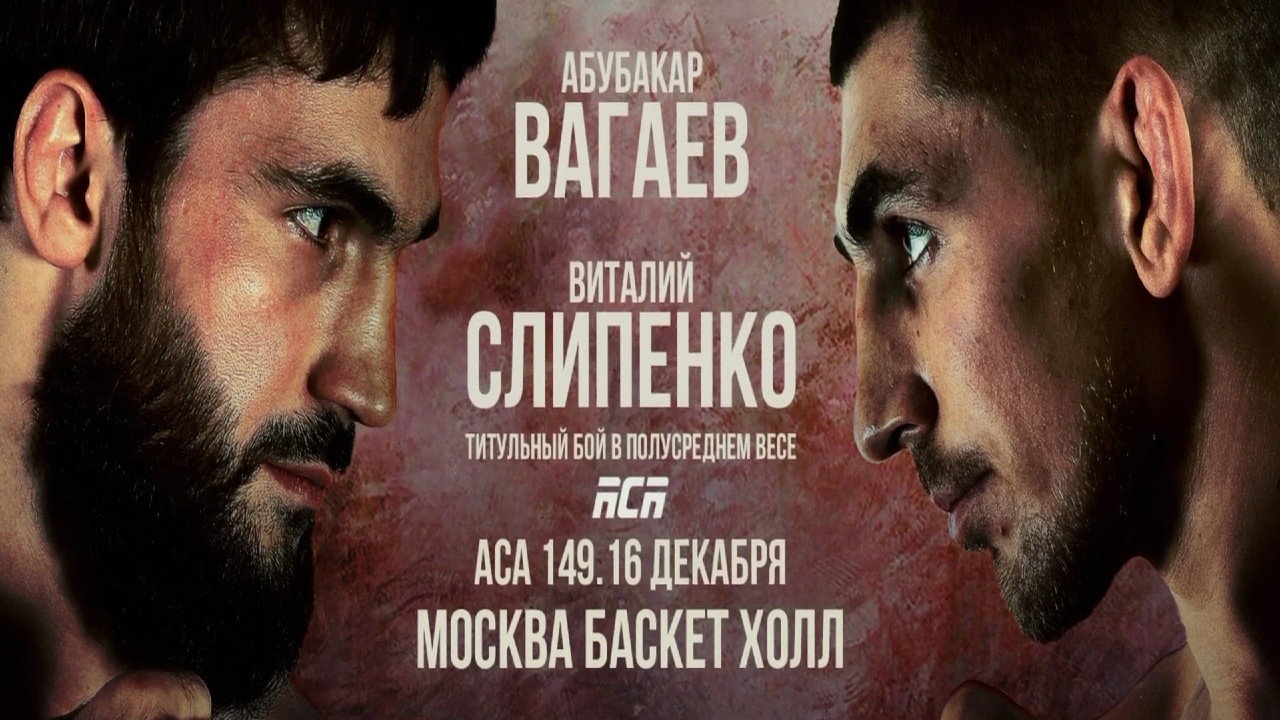 ACA 149: Vagaev vs. Slipenko's poster