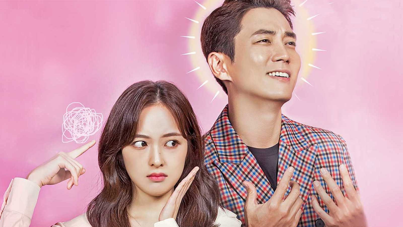 Touch's poster