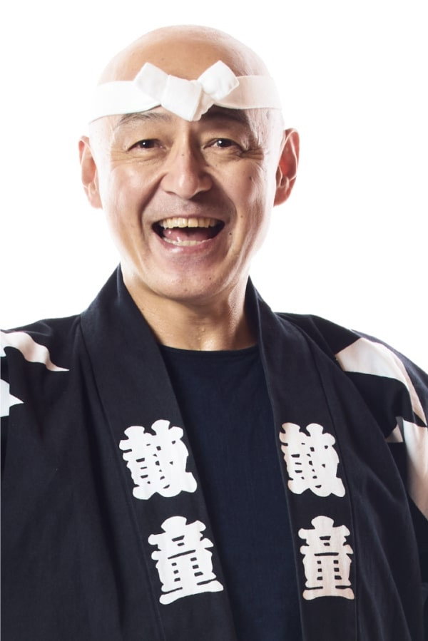 Eiichi Saito's poster