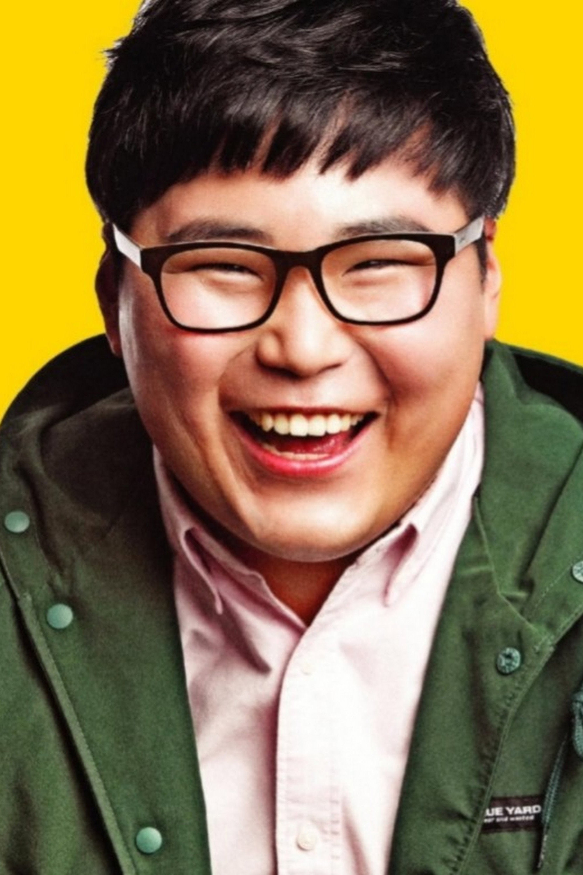 Kim Yo-han's poster