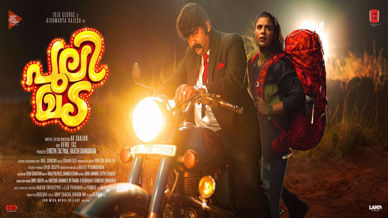 Pulimada's poster