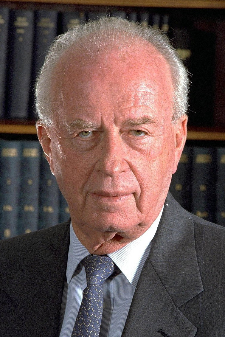 Yizhak Rabin's poster