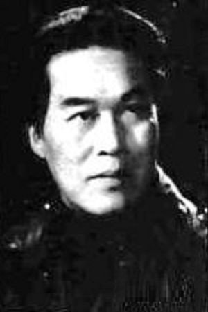Shi Xilai's poster