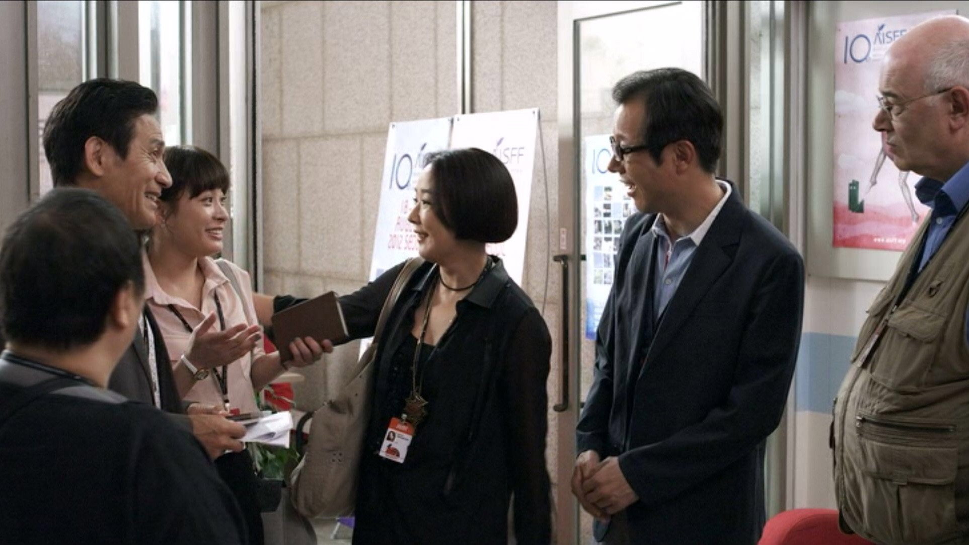 Jury's poster