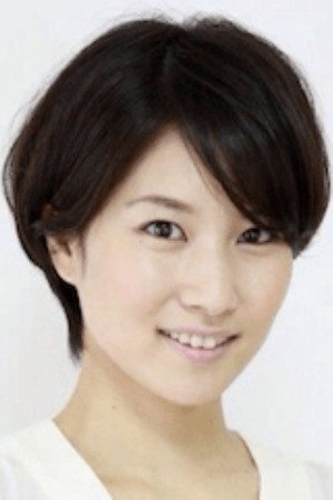 Maiko Amano's poster