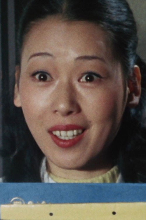 Ryōko Mizuki's poster