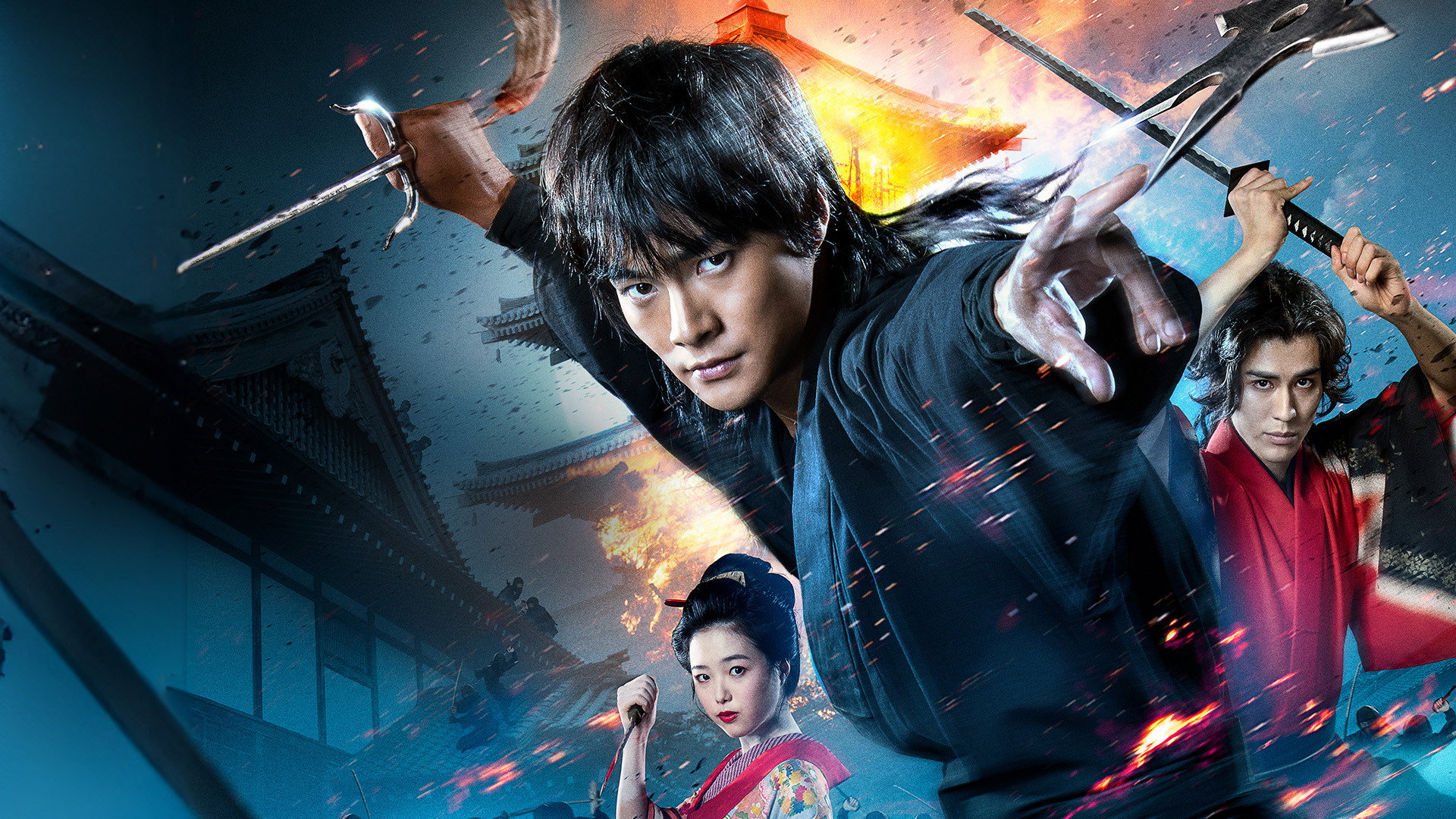 Last Ninja - Blue Shadow's poster