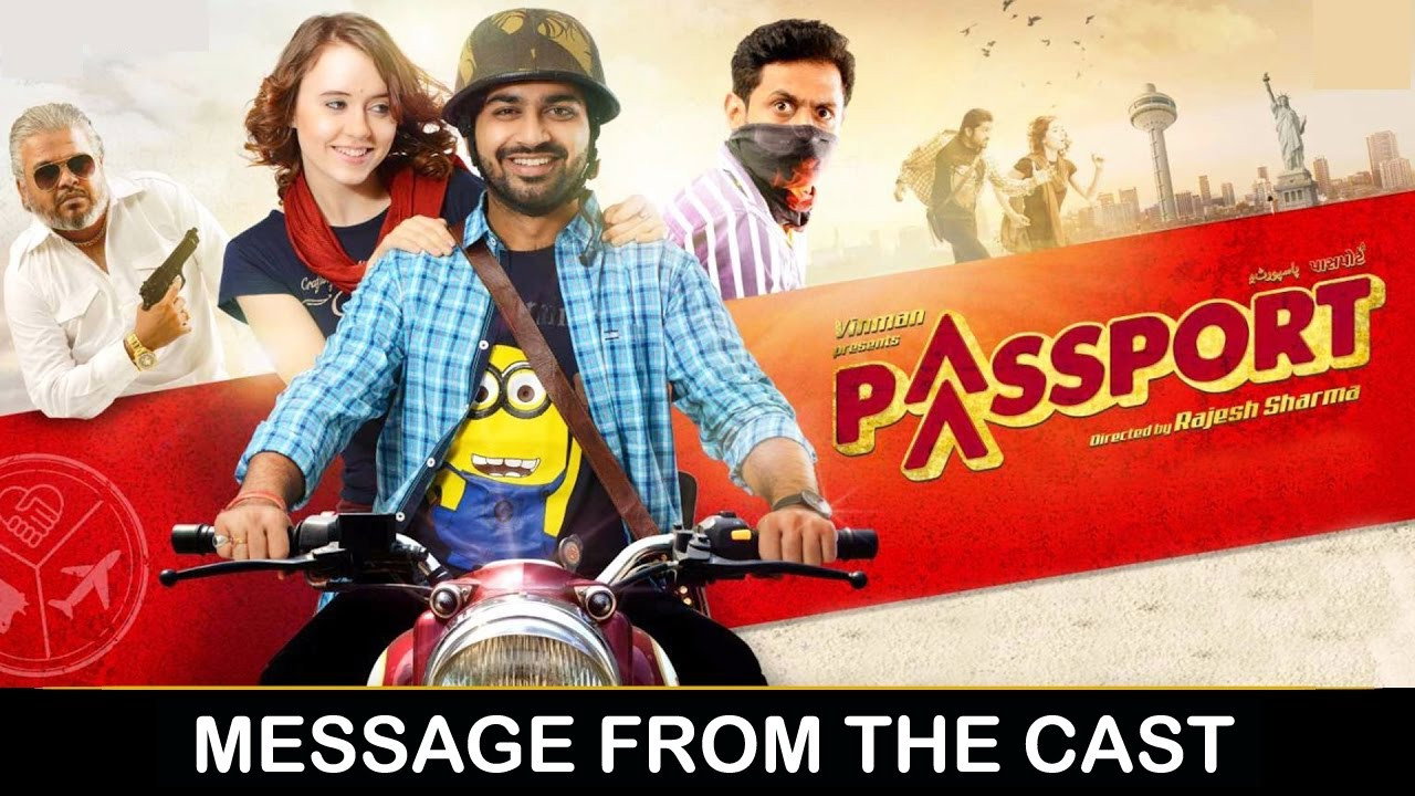 Passport's poster