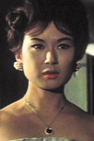 Yōko Mihara's poster