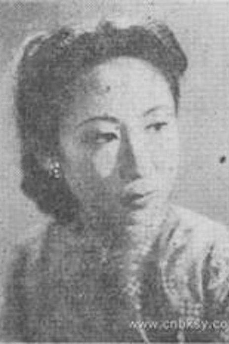 Mo Chou's poster