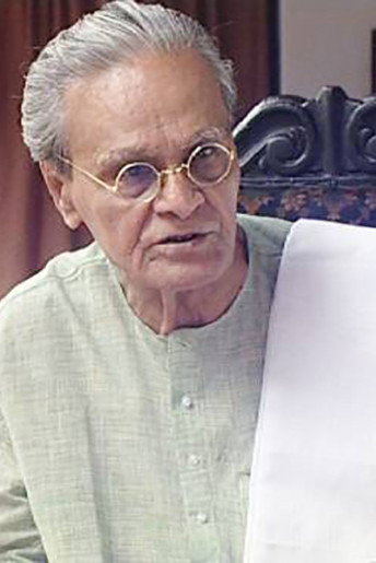 Monu Mukherjee's poster