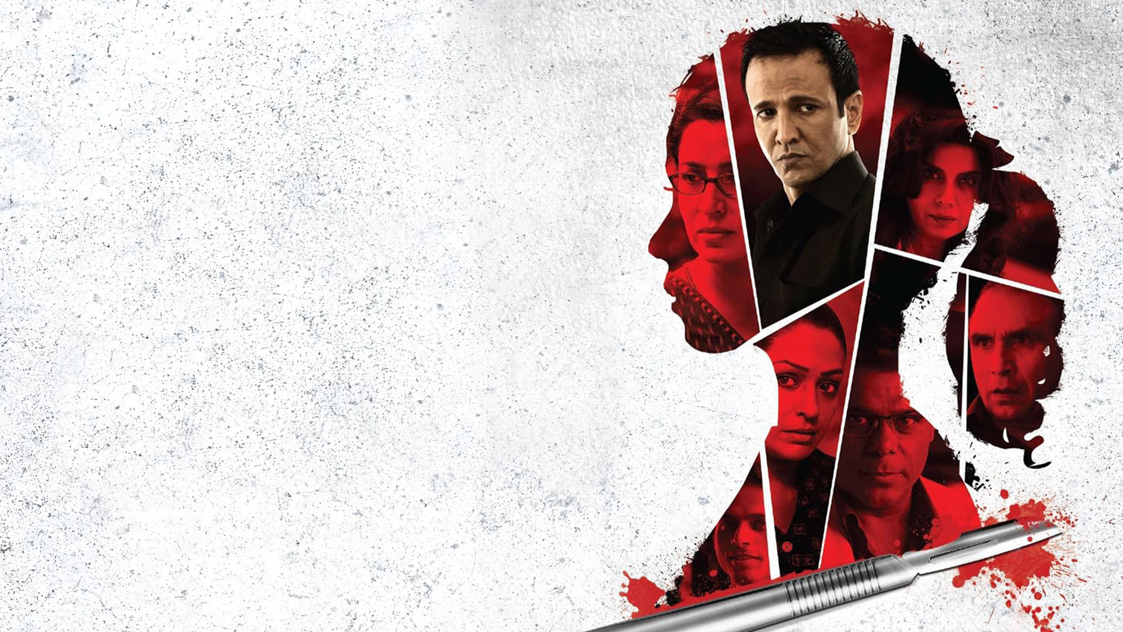 Rahasya's poster