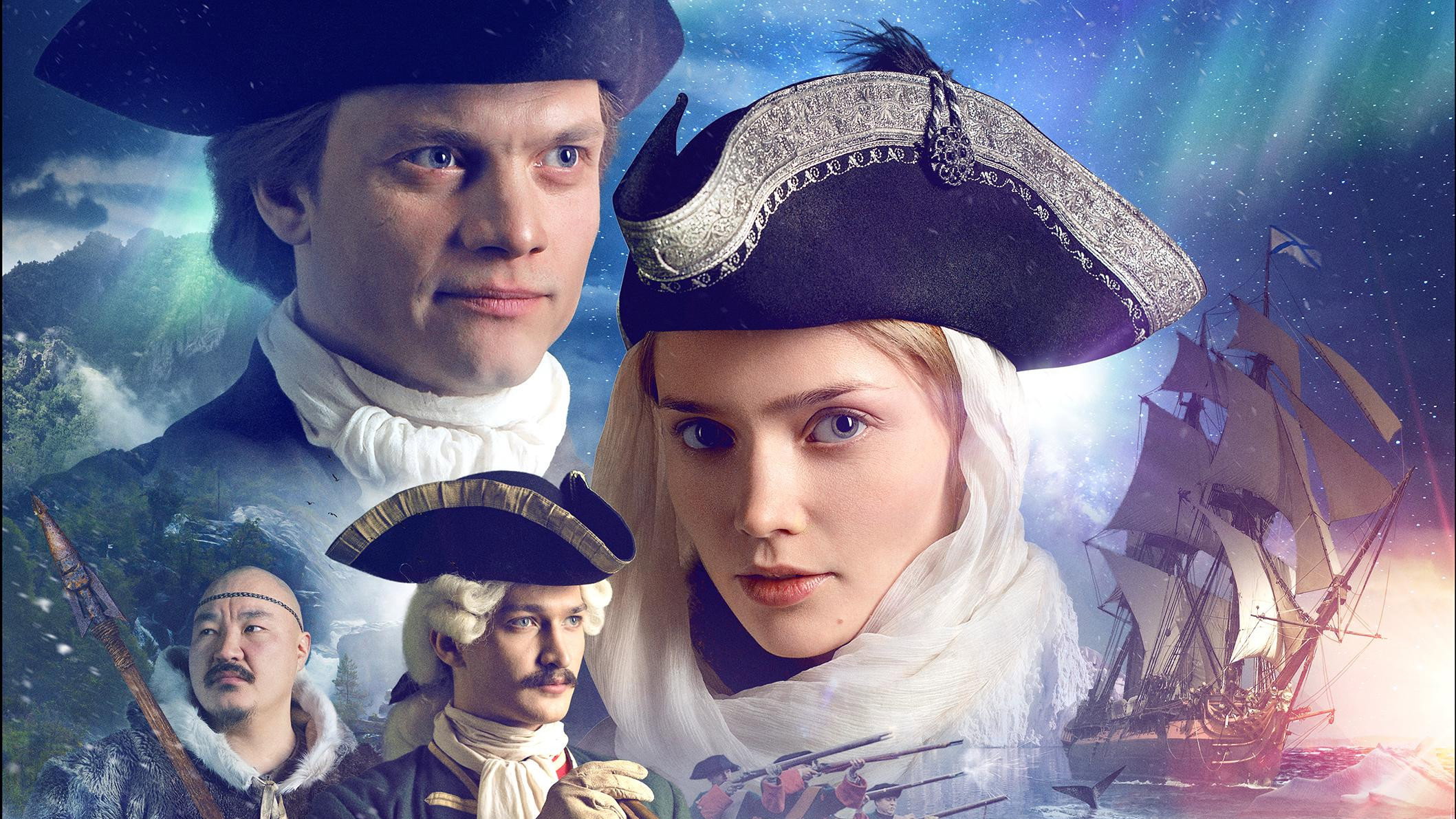 The First's poster