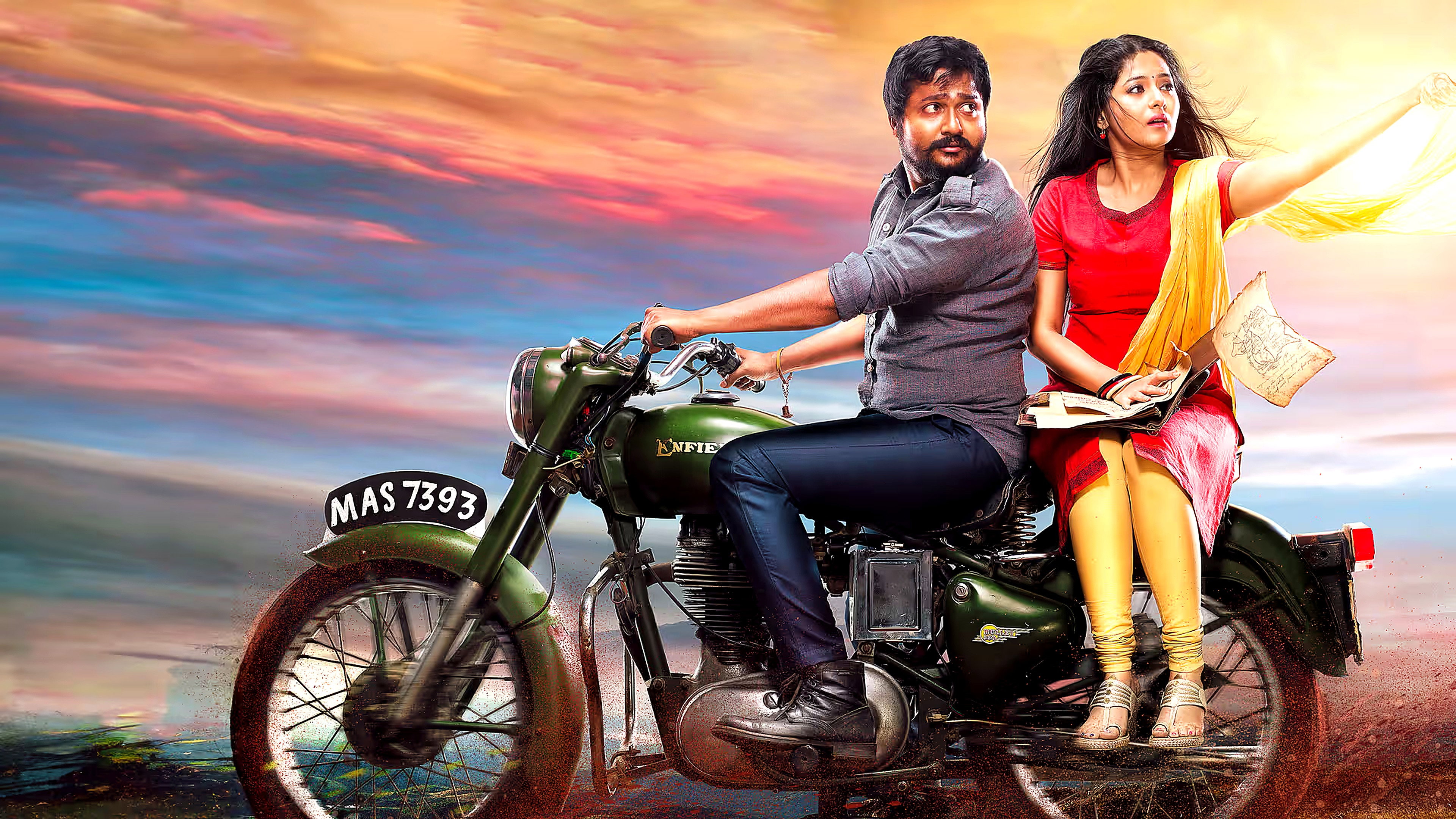 Urumeen's poster