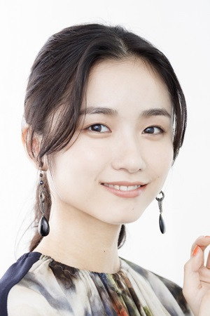 Haruka Kinoshita's poster
