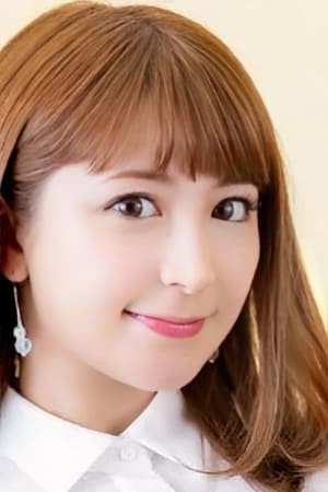 Mari Yaguchi's poster