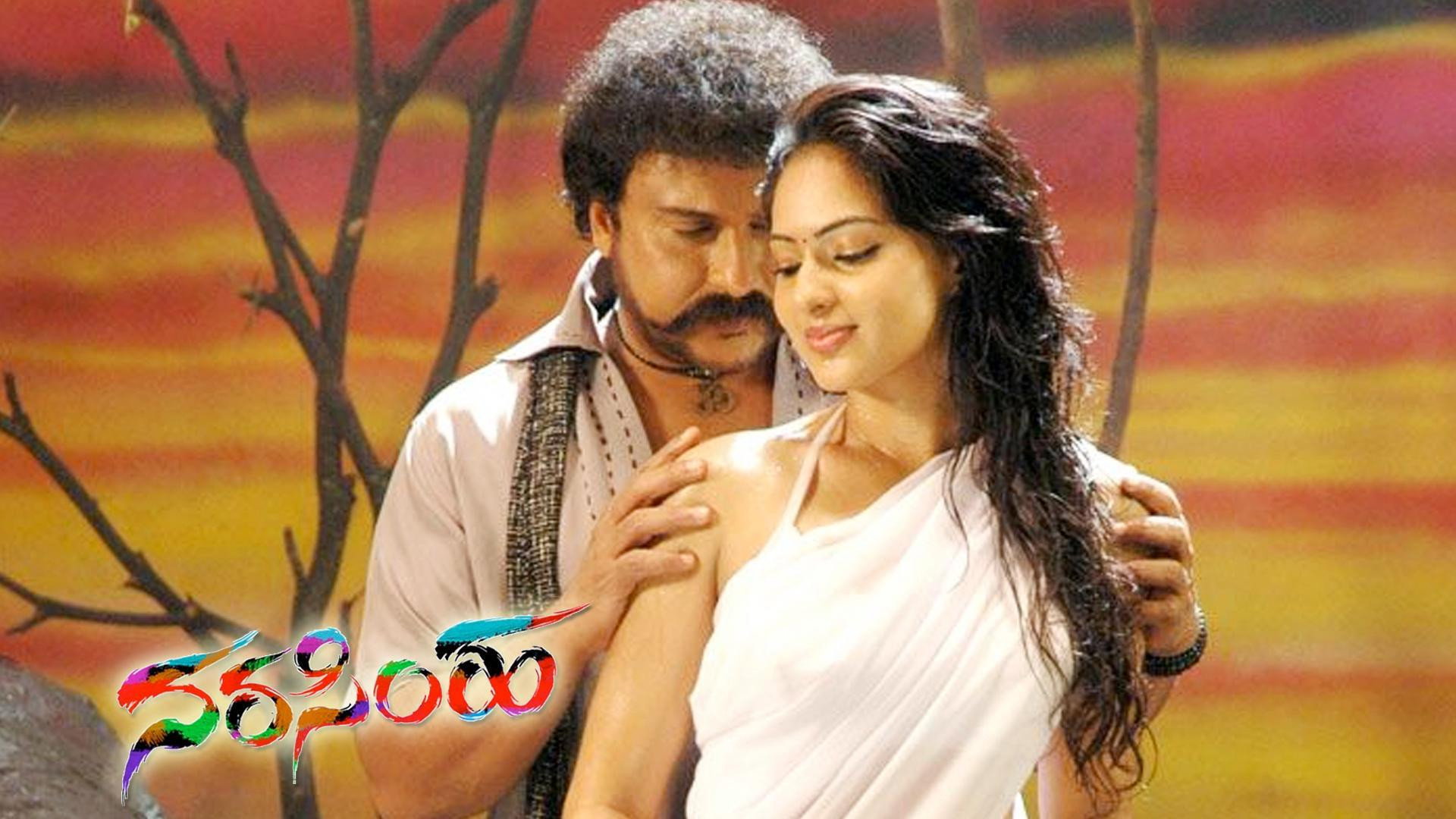 Narasimha's poster