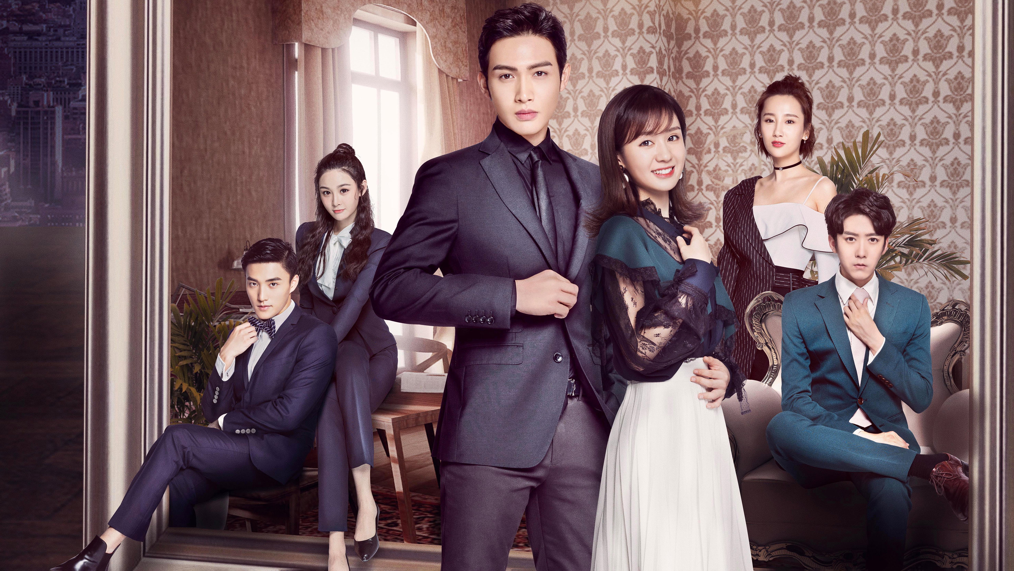 Love is Fate's poster