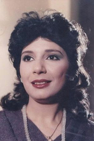 Vivian Salah Eldin's poster