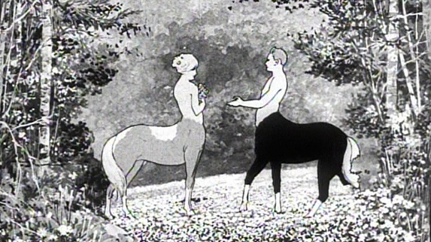 The Centaurs's poster