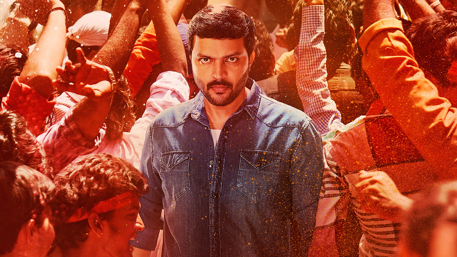 Dagadi Chawl's poster