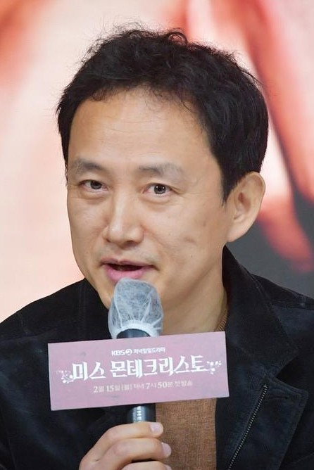 Park Ki-ho's poster